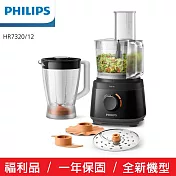 PHILIPS 飛利浦福利品-廚神料理機 HR7320