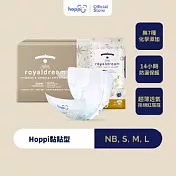 hoppi royaldream 皇家系列嬰兒尿布－黏貼型(NB)－132片