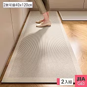 JIAGO 長型軟式珪藻土地墊 40x120cm (長款2入組) 淺咖