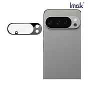Imak Google Pixel 10 Pro/10 Pro XL 鏡頭玻璃貼(纖薄版/縮小版/曜黑版) 奈米吸附 -10 Pro-曜黑版