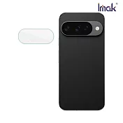 Imak Google Pixel 10 鏡頭玻璃貼(纖薄縮小版/曜黑版) 奈米吸附 -纖薄縮小版
