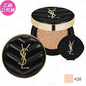 YSL 恆久完美霧光氣墊粉餅 SPF23/PA++(#20)(14g)(公司貨)