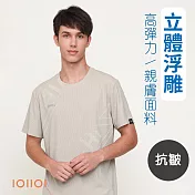 IOIIOI歐洲貴族 彈力T恤 圓領衫 浮雕布料 透氣排汗 防皺柔軟 輕盈 25521320 M 卡其色