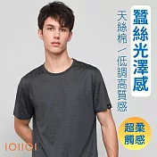 IOIIOI歐洲貴族 冰涼感圓領TEE 短袖圓領衫 緹花透氣 絲綢超柔防皺 25521530 M 灰色