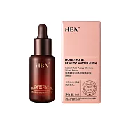 【HBN官方】多重A醇御齡煥顏微精華液 大師版 5ml  (超A瓶)