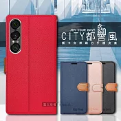 CITY都會風 SONY Xperia 1 VII 七代 插卡立架磁力手機皮套 有吊飾孔 玫瑰金