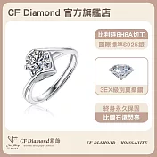 【CF 鑽飾】女戒《天使之吻》(1克拉鑽戒 莫桑鑽  戒指)