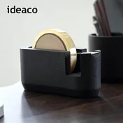【日本ideaco】極簡風膠帶台- 沙黑(砂岩款)