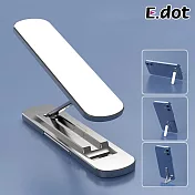 【E.dot】360度旋轉橫直隨擺手機支架 (追劇神器)