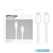 OPPO 原廠盒裝 SUPERVOOC Type C to Type C 超級閃充電線100W- 12A (DL152) 白色