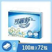 【可麗舒】抽取衛生紙 100抽X12包X6串/箱