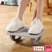 JIAGO 辦公室滾輪按摩腳踏板(防翹腳/防翹二郎腿/擱腳凳/墊腳凳) 灰色