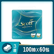 【可麗舒】頂級3層柔厚抽取衛生紙 100抽X10包X6串/箱
