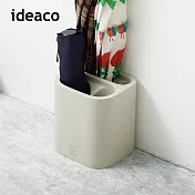 【日本ideaco】簡潔雨傘筒架 米棕