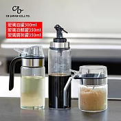 CB JAPAN 廚房油醋調味罐三入組(油罐/油醋罐/調味罐)