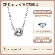 【CF 鑽飾】項鍊《泡泡鎖骨》莫桑鑽(1克拉 鑽墜)