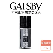 GATSBY 止汗體香滾珠50mlX5瓶  夜幕迷慾