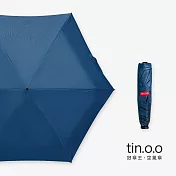 【好傘王】手開傘系_特級極輕空氣傘-多色可選 小折傘 深藍色