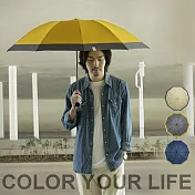 【德國boy】撞色強韌抗風反向傘_ 芥末黃