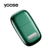 【 yoose 有色】MINI NOSE TRIMMER 全合金隨身電動鼻毛修剪器 綠色