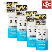 日本LEC 激落君電解水基本款去污噴劑4入組(日本製 )