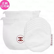 CHANEL 香奈兒 環境友善卸妝棉*2(公司貨)