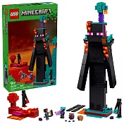 樂高LEGO Minecraft系列 - 21279 終界使者塔