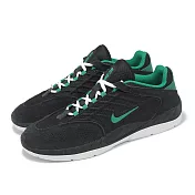 Nike 滑板鞋 SB Vertebrae 男鞋 黑 綠 麂皮 休閒鞋 板鞋 FD4691-003