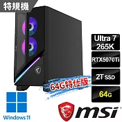 msi微星 Infinite X3 AI 2-087TW電競桌機(Ultra 7 265K/64G/2T SSD/RTX5070Ti-16G/W11-64G特仕版)