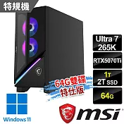 msi微星 Infinite X3 AI 2-087TW電競桌機(Ultra 7 265K/64G/2T+1T/RTX5070Ti-16G/W11-64G雙碟特仕版)