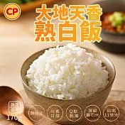 【卜蜂】大地天香熟白飯_加量版(170g/包)_無添加系列