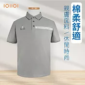 IOIIOI歐洲貴族 (有大尺碼) 經典款POLO衫 品牌設計款 透氣排汗 萊卡高彈力 25561660 M 灰色