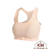 【KM生活】臺灣製MIT頂級涼感天絲棉空氣感運動內衣/無鋼圈美背無痕內衣3入/組 2色任選 膚色