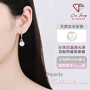【CF鑽飾】耳環《珍珠音調》天然淡水珍珠x莫桑鑽 耳勾 耳飾