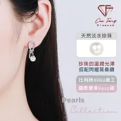 【CF 鑽飾】耳環《銀結相擁》(天然淡水珍珠x莫桑鑽 耳針 耳飾)