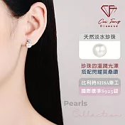 【CF 鑽飾】耳環《小確幸》(天然淡水珍珠x莫桑鑽 耳針 耳飾)