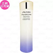 SHISEIDO 資生堂 激抗痕 亮采緊緻露(#豐潤版)(150ml)(印有會員禮)(公司貨)