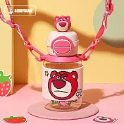 【BEDDYBEAR】開口笑雙飲塑料杯 680ml 星空草莓熊 星空草莓熊