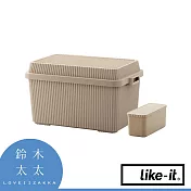 【LIKE-IT】可疊式波浪紋收納箱 83L(附6L小盒) 共2色- 卡其色 | 鈴木太太公司貨