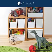 【LIKE-IT】可堆疊寬型整理收納盒(高款) JTR-01 | 鈴木太太公司貨