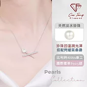 【CF鑽飾】項鍊《珍織》天然淡水珍珠x莫桑鑽 項墜