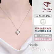 【CF鑽飾】項鍊《永恆珍心》天然淡水珍珠x莫桑鑽 項墜