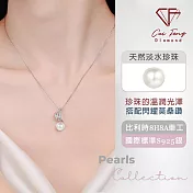 【CF鑽飾】項鍊《相知》天然淡水珍珠x莫桑鑽 項墜