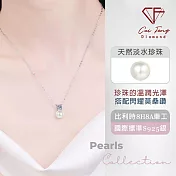 【CF鑽飾】項鍊《晨光》天然淡水珍珠x莫桑鑽 項墜