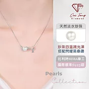 【CF鑽飾】項鍊《繾綣心緒》天然淡水珍珠x莫桑鑽 項墜