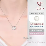 【CF鑽飾】項鍊《映雪》天然淡水珍珠x莫桑鑽 項墜