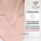 【CF鑽飾】項鍊《弦外之音》天然淡水珍珠x莫桑鑽 項墜