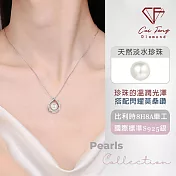 【CF鑽飾】項鍊《風華絕代》天然淡水珍珠x莫桑鑽 項墜