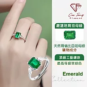 【CF鑽飾】女戒《綠枕》培育祖母綠 戒指