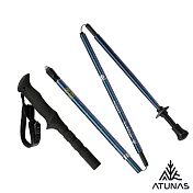 【ATUNAS 歐都納 】直把碳纖維四節折疊登山杖(125/36CM)A1WSGZ03N*- 變色龍藍綠